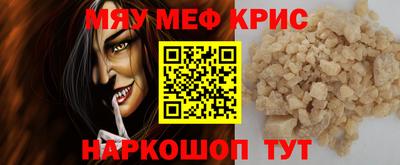 героин Нальчик