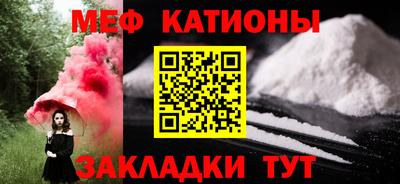 героин Нальчик
