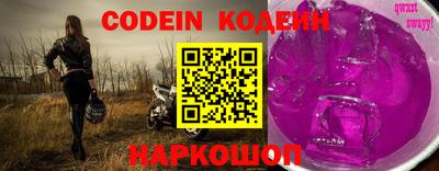 кокаин VHQ Первоуральск