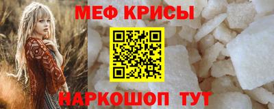 героин Нальчик
