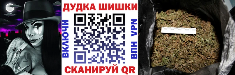 Каннабис индика  ОМГ ОМГ ТОР  Невинномысск  купить  сайты 